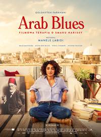 Plakat filmu Arab Blues